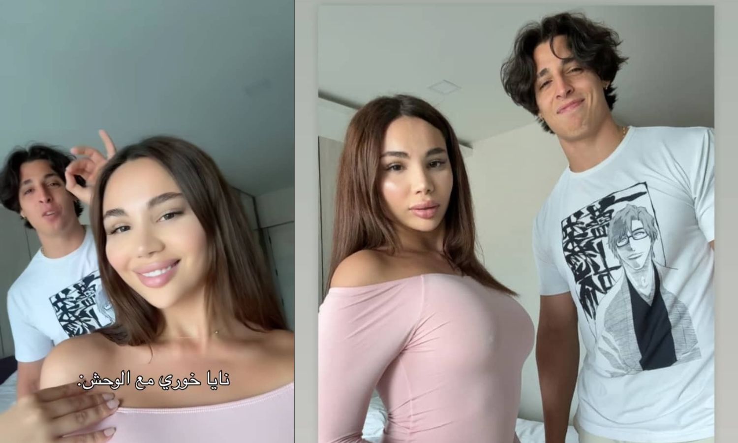 يوسف خليل مع نايا خوري