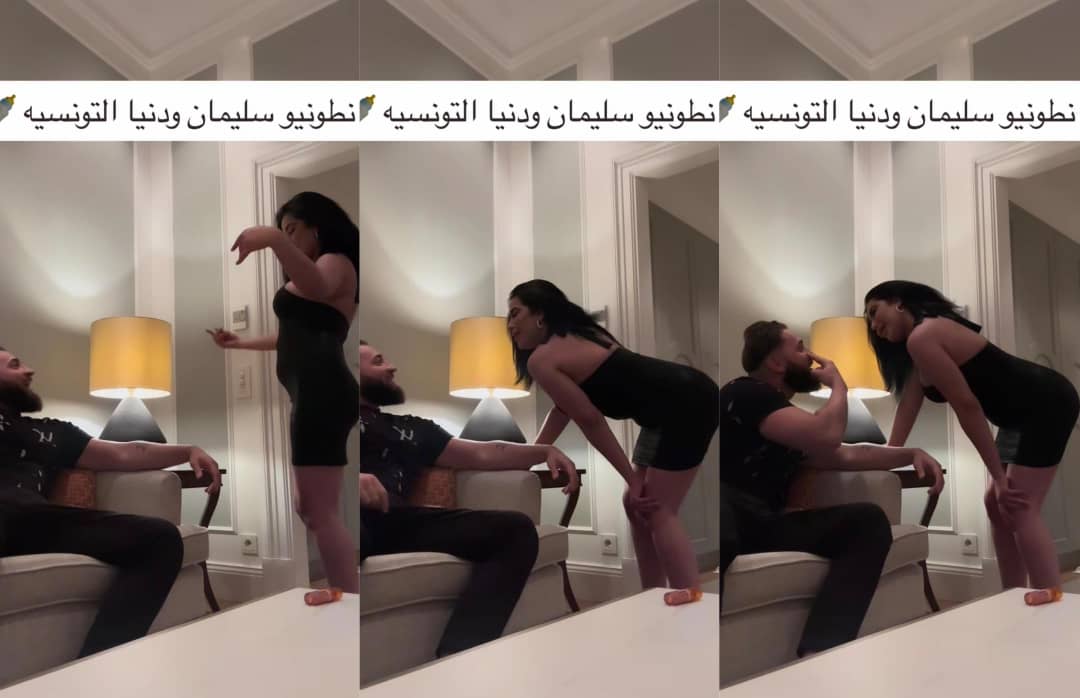 لا يفوتك!! مقطع دنيا السمراني مع انطونيو سليمان +18 كامل بدون حذف