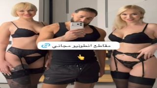 مقطع انطونيو سليمان مع بنتين شقر +20