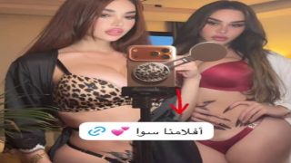 فيلم نور حبال مع ميرا حداد