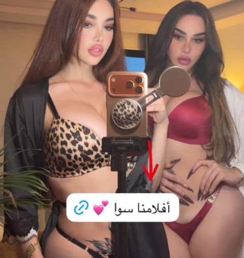 فيلم نور حبال مع ميرا حداد (للكبار فقط +20) كامل مجانا
